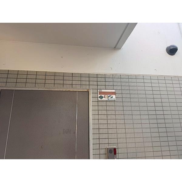 豊中市長興寺南マンション その他部屋・スペース
