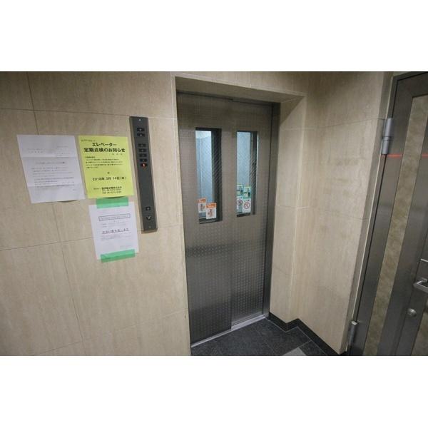 豊中市新千里南町マンション その他