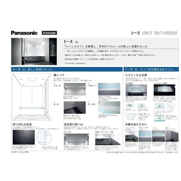 豊中市服部本町マンション 部屋画像