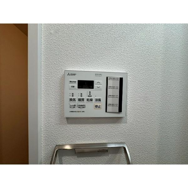 豊中市日出町マンション 設備