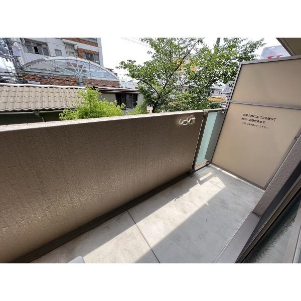 豊中市曽根西町マンション 部屋画像