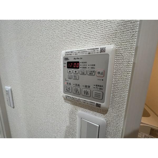 豊中市末広町アパート 設備