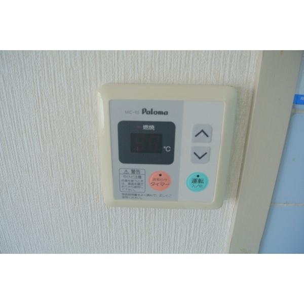 豊中市東泉丘マンション 設備