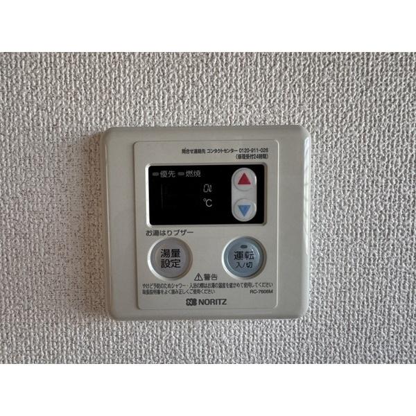 豊中市螢池北町アパート 設備