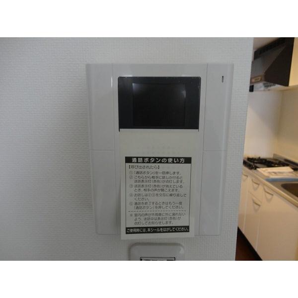 豊中市本町マンション セキュリティ