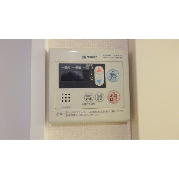 豊中市浜マンション 設備