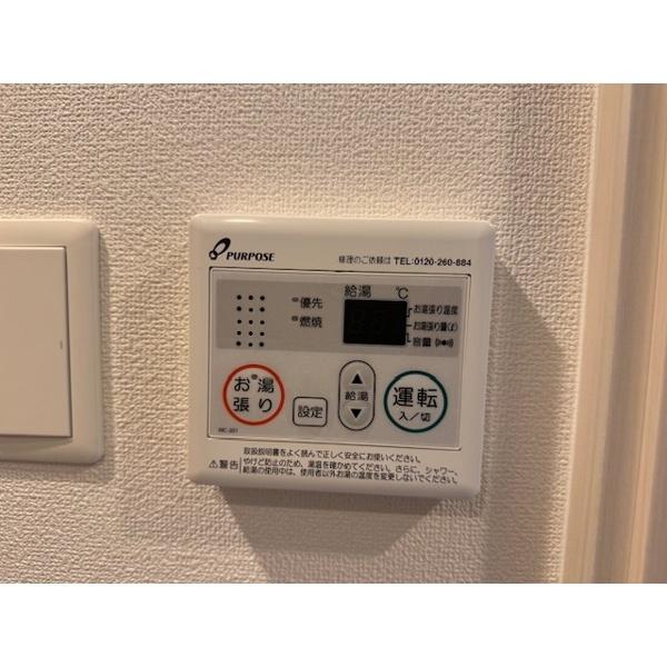 豊中市服部本町マンション 設備