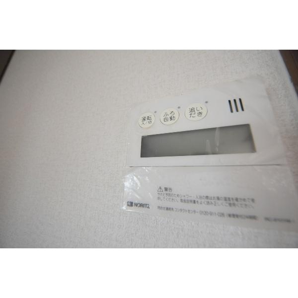 豊中市中桜塚マンション 設備