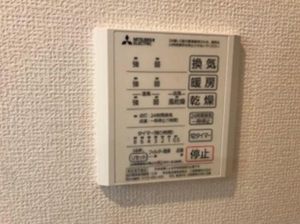 豊中市庄内幸町マンション 設備