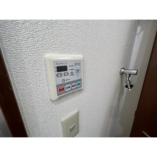 豊中市螢池東町マンション 設備