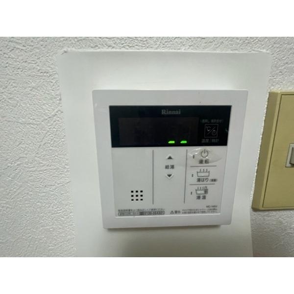 豊中市中桜塚マンション 設備