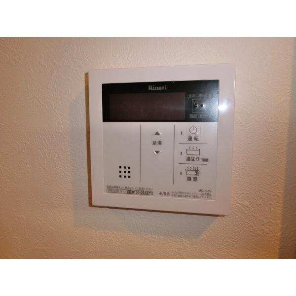 豊中市日出町マンション 設備