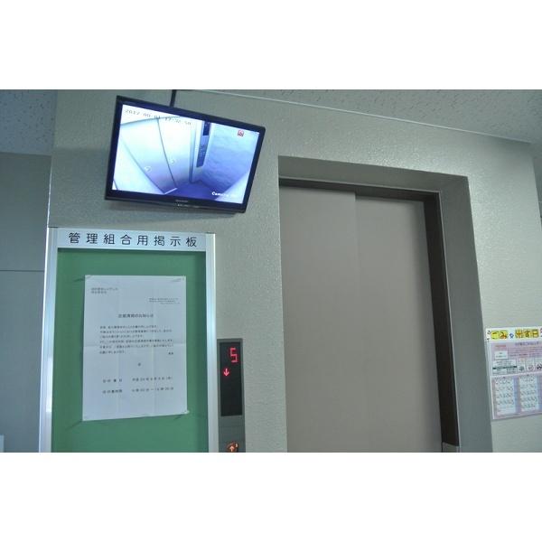 豊中市岡町北マンション 部屋画像
