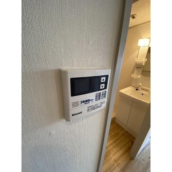 豊中市服部南町マンション 設備