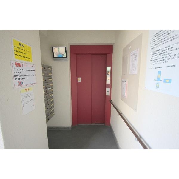豊中市東泉丘マンション 部屋画像