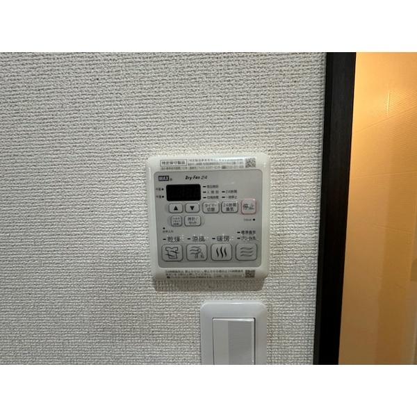 豊中市螢池北町アパート 部屋画像