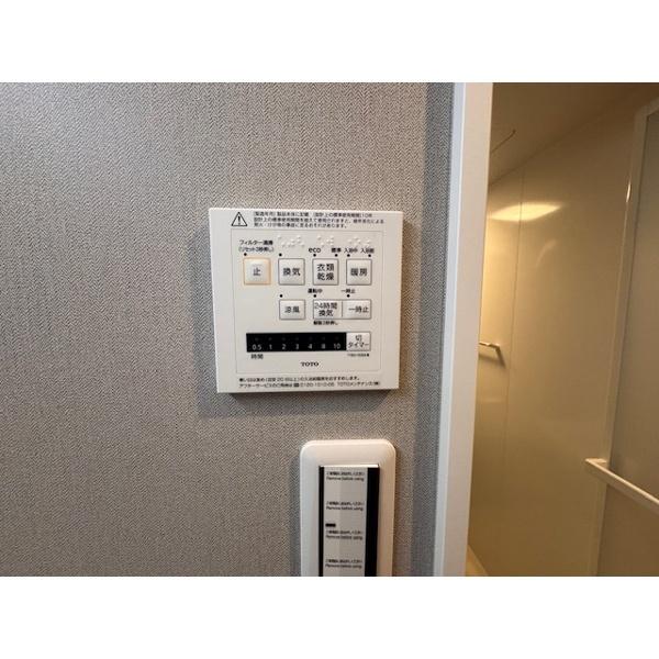 豊中市桜の町マンション 設備