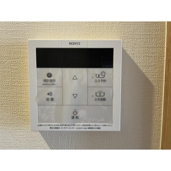 豊中市服部南町マンション 設備
