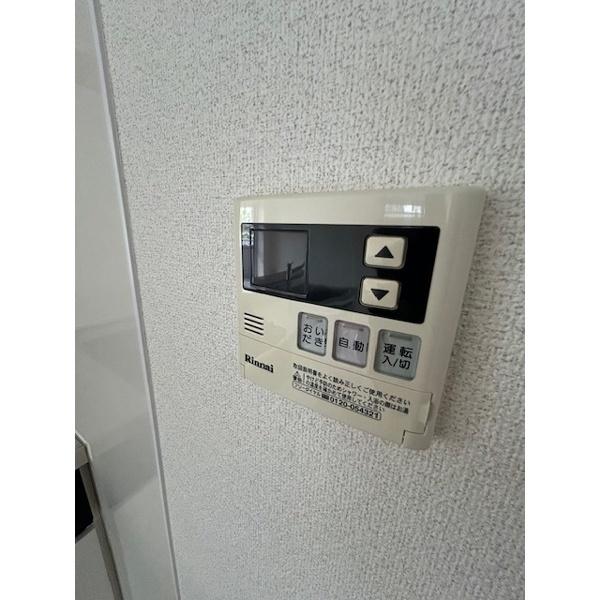 豊中市上新田マンション 設備