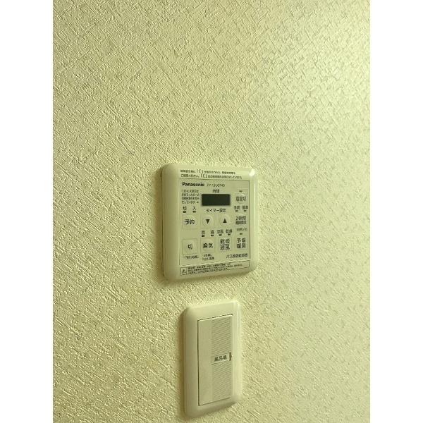 豊中市中桜塚マンション セキュリティ