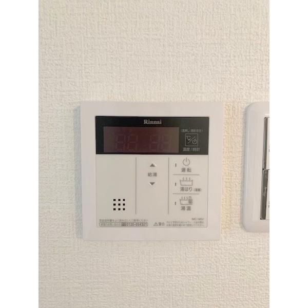 豊中市螢池北町マンション 設備