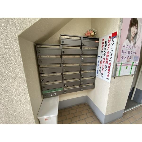豊中市服部元町マンション 部屋画像