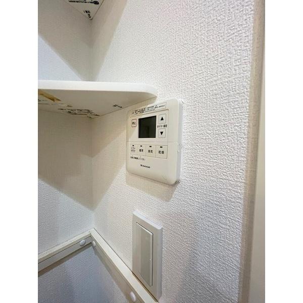 豊中市新千里北町マンション その他