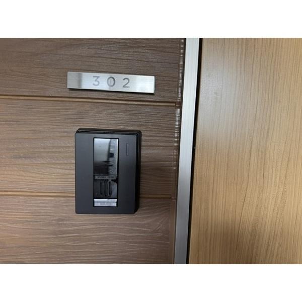 豊中市庄内栄町アパート その他部屋・スペース