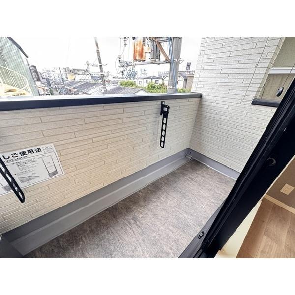 豊中市庄内栄町アパート 部屋画像
