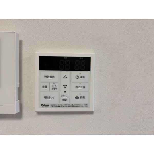 豊中市庄内栄町アパート 設備