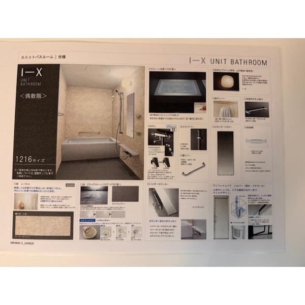 豊中市服部西町マンション その他