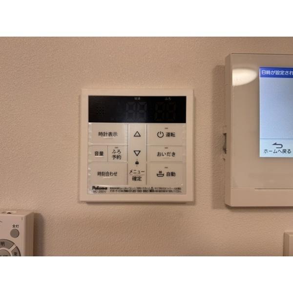 豊中市庄内栄町アパート 設備
