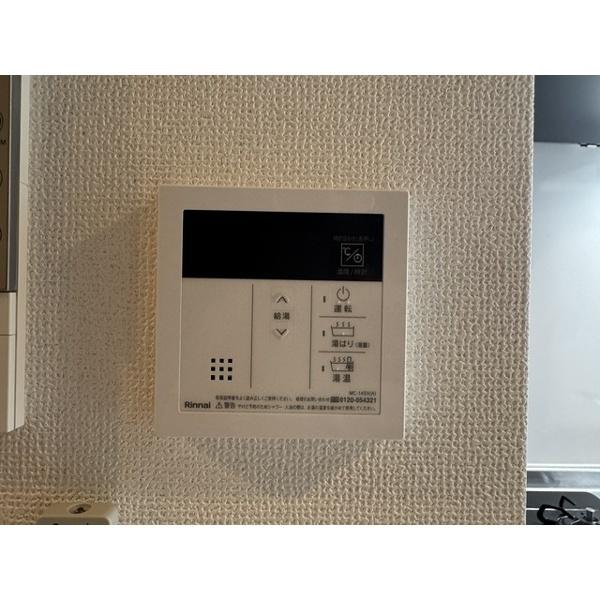 豊中市本町マンション 設備