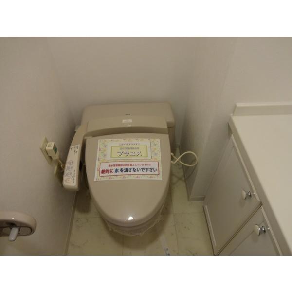 豊中市南桜塚マンション トイレ