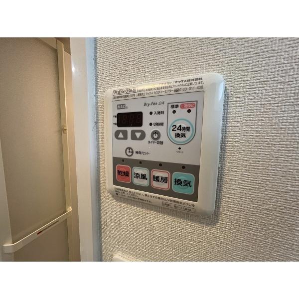豊中市上野西マンション 設備