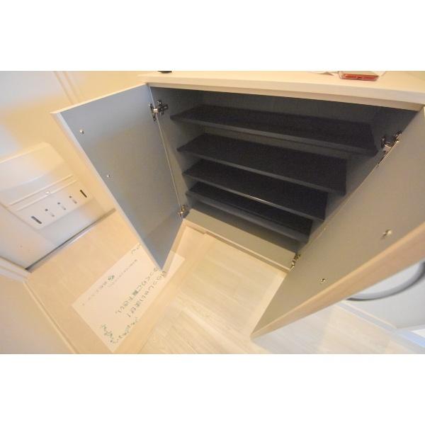 豊中市桜の町マンション 部屋画像
