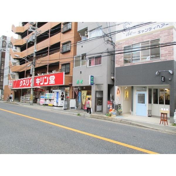 豊中市刀根山マンション トイレ