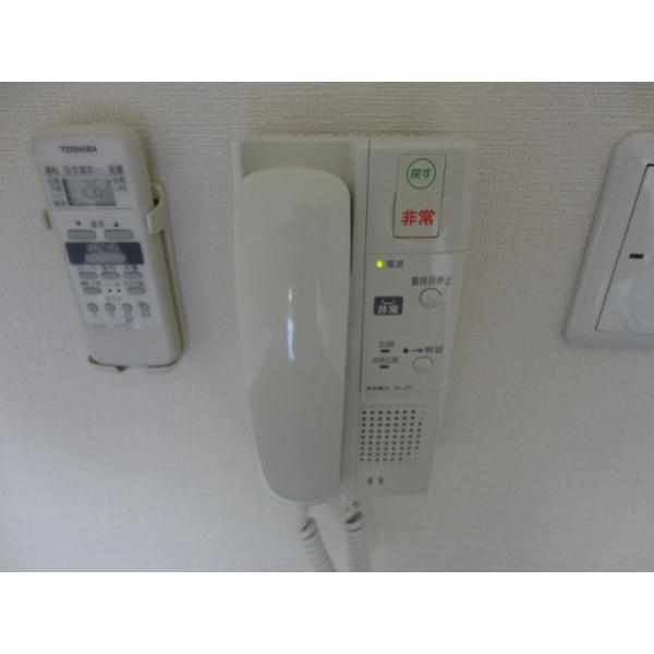 豊中市西緑丘マンション セキュリティ