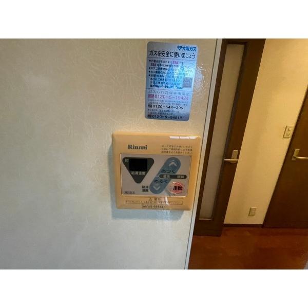 豊中市服部豊町マンション 設備