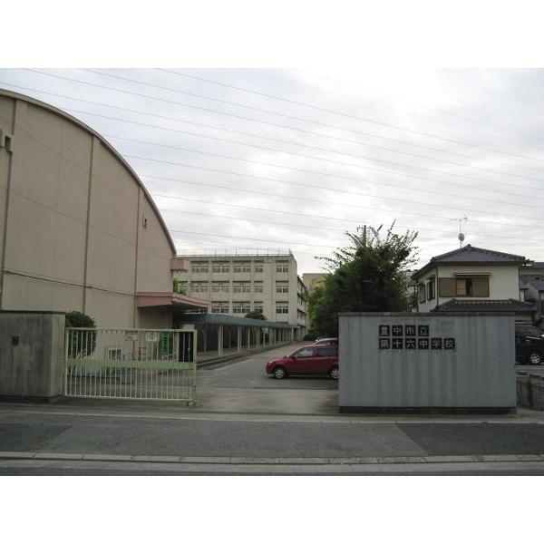 第十六中学校：482m