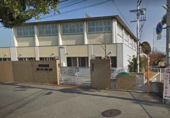 箕面自由学園小学校：511m