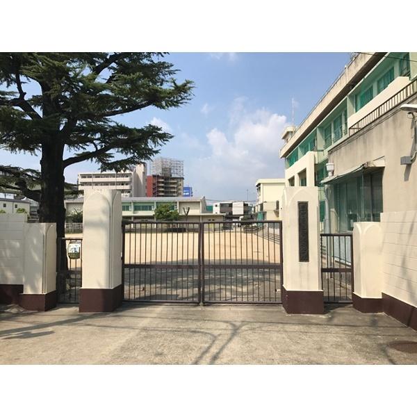 螢池小学校：918m