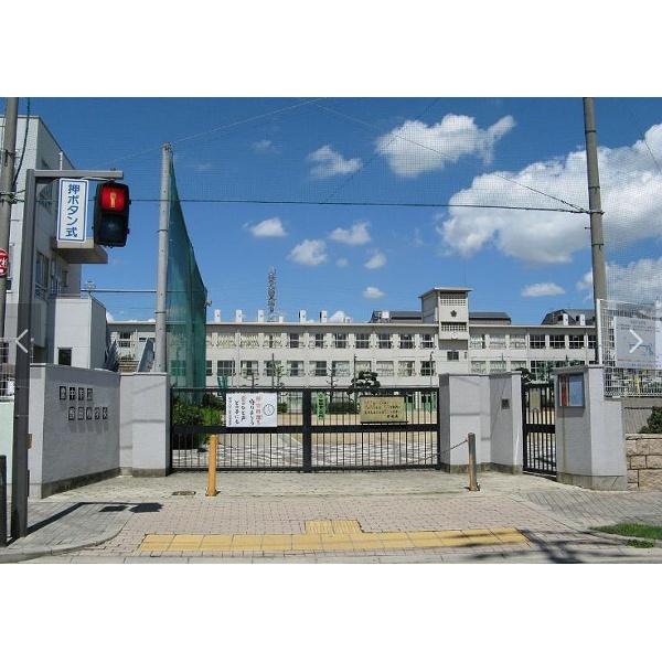 野田小学校：311m