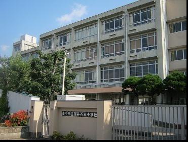 桜井谷東小学校：767m
