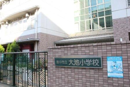 大池小学校：713m