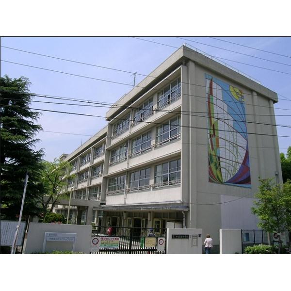 中豊島小学校：531m