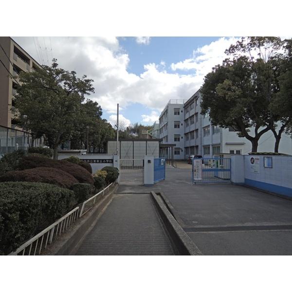 東泉丘小学校：706m