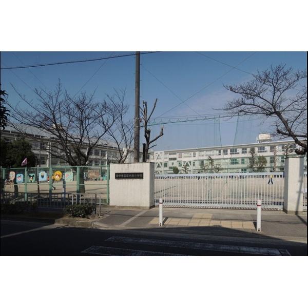 庄内南小学校：1040m