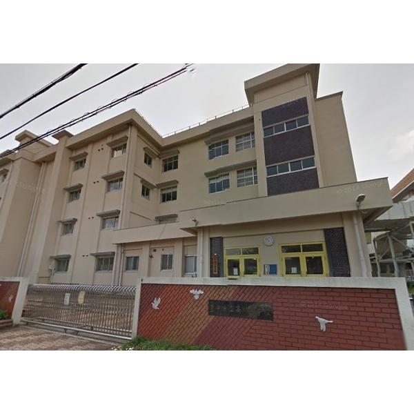 高川小学校：641m