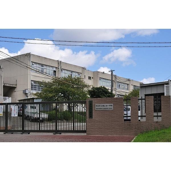 桃山台小学校：578m